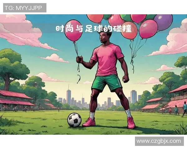 当足球明星跨界摇滚乐坛展现不一样的激情与风采 当足球明星跨界摇滚乐坛展现不一样的激情与风采