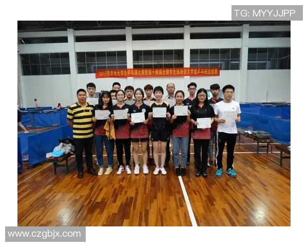 重庆乒乓球队与广州乒乓球队速度较量的赛后分析与反思 重庆乒乓球队与广州乒乓球队速度较量的赛后分析与反思