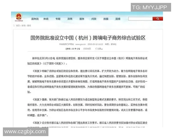 重磅专题:探索西安排球队在战术与节奏上的创新与变革之路 重磅专题:探索西安排球队在战术与节奏上的创新与变革之路