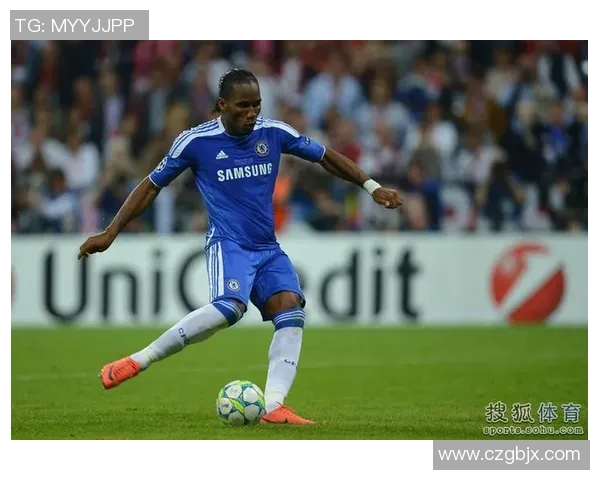 德罗巴在坦桑尼亚的足球传奇之路与影响力探讨