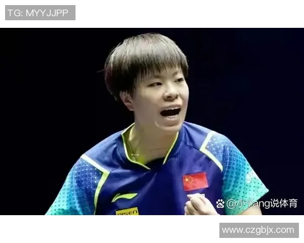 西安乒乓球队以64分稳居锦标赛积分榜首位展现强劲实力 西安乒乓球队以64分稳居锦标赛积分榜首位展现强劲实力