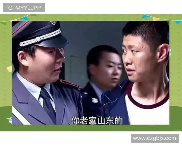 西安篮球队逆袭之路：从困境到崛起的精彩反击解析