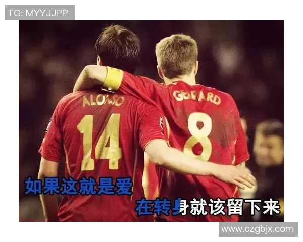 足球明星与女友的浪漫旅程揭示爱情背后的故事与挑战 足球明星与女友的浪漫旅程揭示爱情背后的故事与挑战