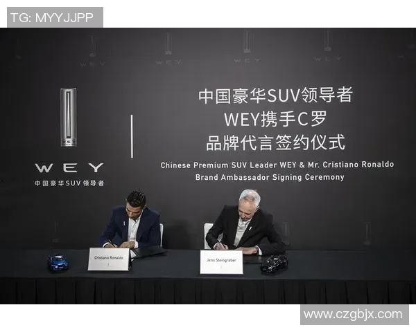 足球明星如何提升俱乐部品牌价值与市场竞争力的深度分析