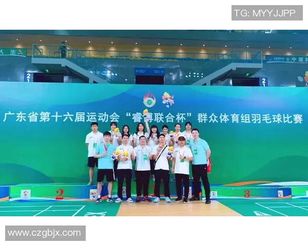 赛后复盘:西安羽毛球队与杭州羽毛球队的精彩对决与经验总结 赛后复盘:西安羽毛球队与杭州羽毛球队的精彩对决与经验总结