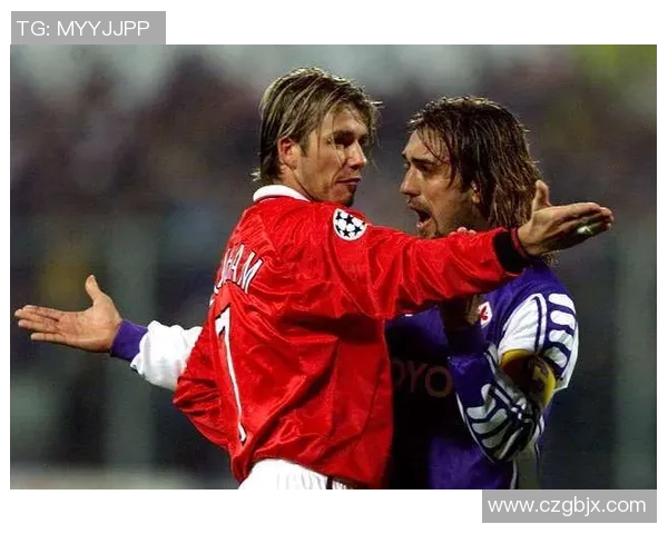 足球明星巴蒂名字背后的故事与传奇成就揭秘 足球明星巴蒂名字背后的故事与传奇成就揭秘