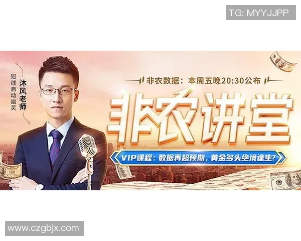 杭州网球队防反战术解析与热点动态深度剖析