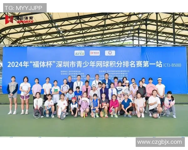 深圳网球队与上海网球队实力对比赛后分析与总结