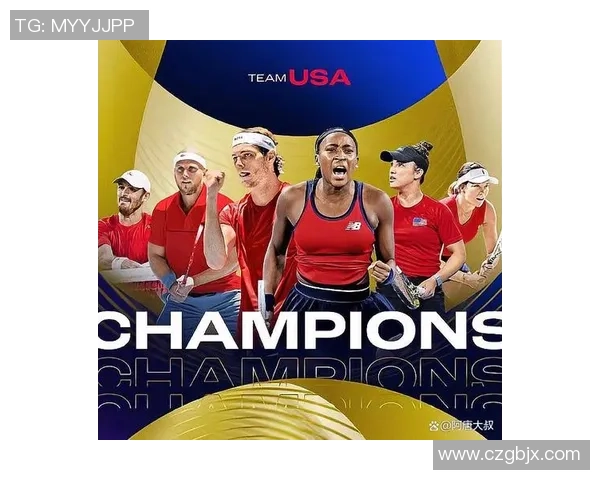 杭州网球队与广州网球队耐力对决赛后分析与总结